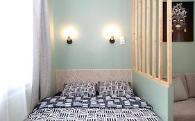 Studio Cozy, Proche Paris
